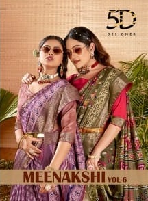 Meenakshi Vol 6 By 5D Designer Doal Jaquard Saree Collection